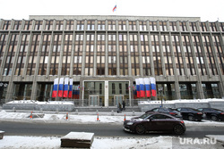 Виды, здания, министерства. Москва, совет федерации, совфед