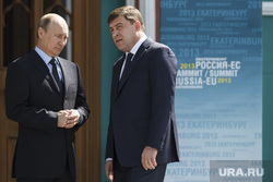 Владимир Путин. Екатеринбург, куйвашев евгений, саммит россия-ес, путин владимир