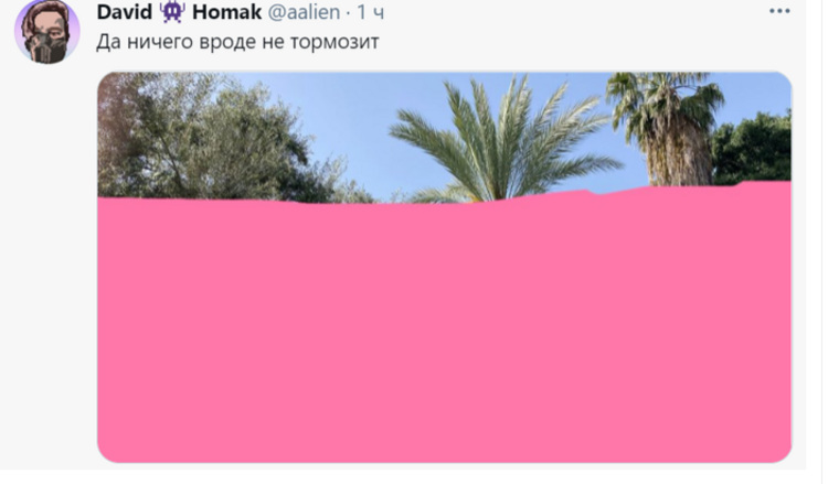 Пользователи выкладывают фотографии работы Twitter
