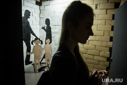 Выставка "Враг" в галерее уличного"Свитер". Екатеринбург, современное искусство, стрит-арт, домашнее насилие