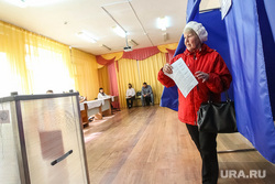 Выборы-2015. Тюмень, голосование