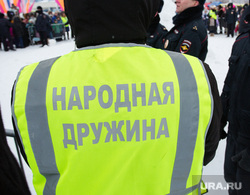 Масленица. Сургут, народные гуляния, масленица, народная дружина, правопорядок