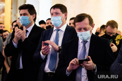 Церемония чествования свердловских волонте?ров Общероссийской акции взаимопомощи #МыВместе. Екатеринбург