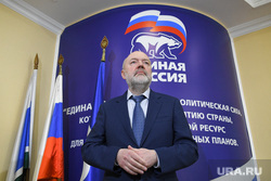 Крашенинников подаёт документы на праймериз. НЕОБРАБОТАННЫЕ