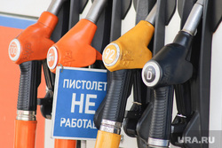 Рейд по АЗС со специалистами из лаборатории энергоэффективности. Курган, бензин, топливо, азс, пистолет азс не работает