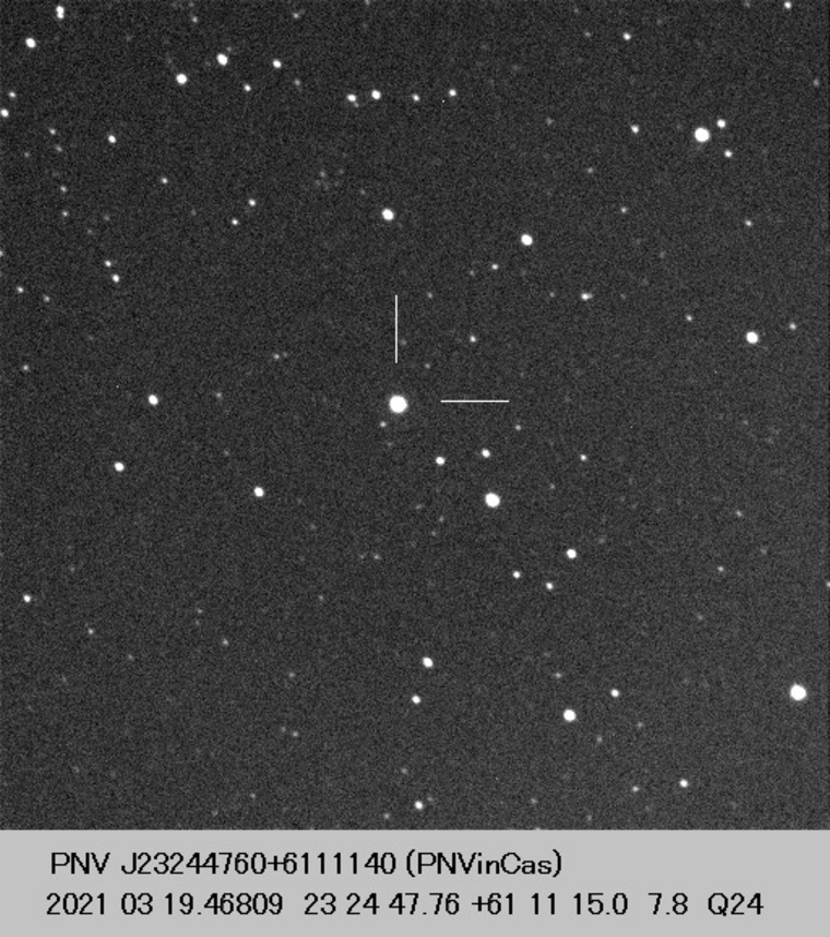 Фотография новой звезды взята с сайта Central Bureau for Astronomical Telegrams