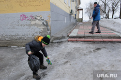Виды Нижнего Тагила, зима, гололед