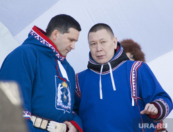 Празднование Дня оленевода. Салехард. 25 марта 2016г