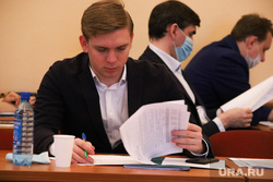 Депутатская комиссия по экономической политике. Курган, пивоваров максим