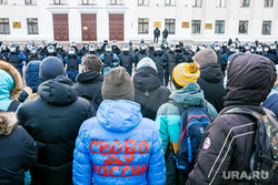 Несанкционированная акция в поддержку оппозиции. Тюмень, оппозиция, митинг, полиция, оппозиционеры, несанкционированная акция, надпись на одежде, толпа, омон, несогласованная акция, свободу россии