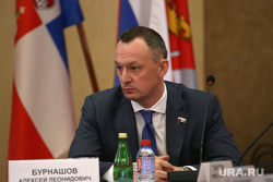 Губернатор Решетников в Кизеле и Губахе. Пермь, бурнашов алексей