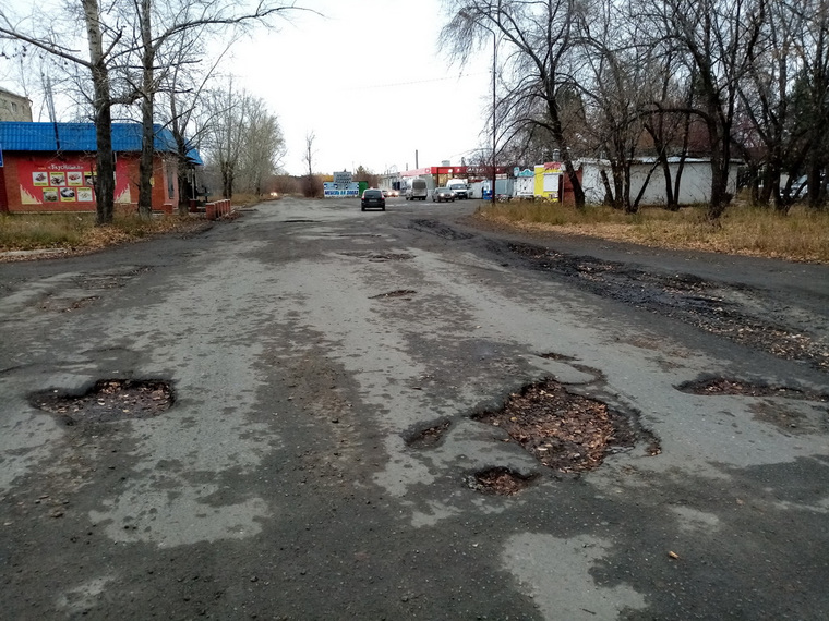 Передача земель из федеральной собственности муниципалитету длится не менее четырех лет