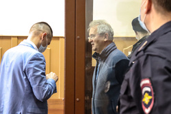 Иван Белозерцев в суде. Москва, белозерцев иван