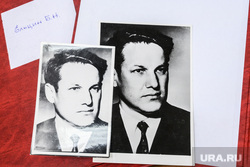 Фотографии первого президента России Бориса Ельцина в архиве Музейно-выставочного комплекса УрФУ. Екатеринбург, ельцин на фотографии, архивная фотография
