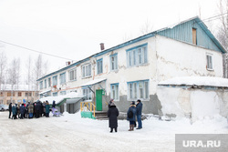 Визит Комаровой в Сургут, аварийное жилье, ветхое жилье