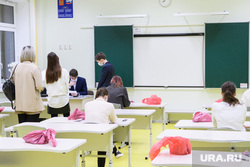 Виды Екатеринбурга, класс, ученики, учеба, школа, школьники, образование, занятия
