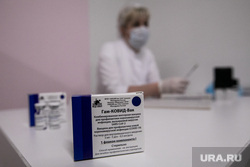 Вакцинация от коронавирусной инфекции вакциной Спутник V (Гам-КОВИД-Вак). Москва, ампула, спутник, укол, вакцина, вакцинация, коронавирус, ковид, спутник v, гам-ковид-вак, гам ковид вак