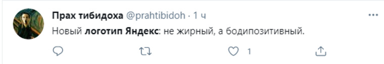 Современное движение бодипозитива подкралось с неожиданной стороны