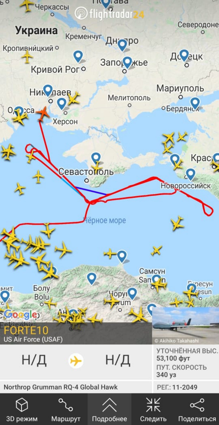 Самолет разворачивался около российских границ