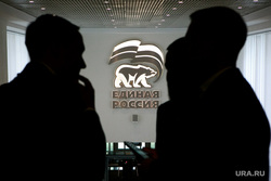Ведедиктов назвал партию, занимающую второе место в Москве после ЕР