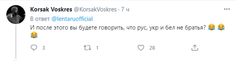 Вначале журналисты сообщали, что арестованные девушки являются уроженками России, Украины и Белоруссии, но позже Генконсульство РФ официально заявило, что россиянок среди них нет