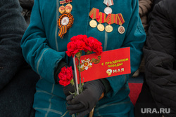 9 мая 2016. Сургут, ветеран, день победы, 9 мая