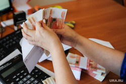 Центробанк готов поддержать инициативу по увеличению налоговых льгот для россиян