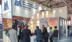 ММК представил на выставке «ИННОПРОМ. Большая промышленная неделя в Узбекистане» свою экспозицию на отдельном стенде