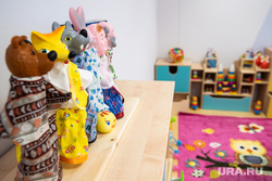 Торжественное открытие четвертого здания детского сада № 43 в микрорайоне Академический. Екатеринбург, игрушки, детский сад, детские игрушки, дошкольное учреждение