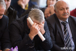 Общественные слушания по добыче урана в Звериноголовском районе , усталость, головная боль, закрывает лицо