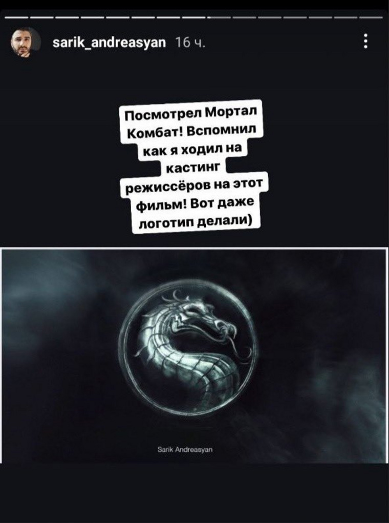 Режиссер признался, что хотел участвовать в съемках фильма