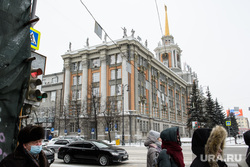 Виды Екатеринбурга, город екатеринбург, мэрия екатеринбурга, фасад администрации екатеринбурга