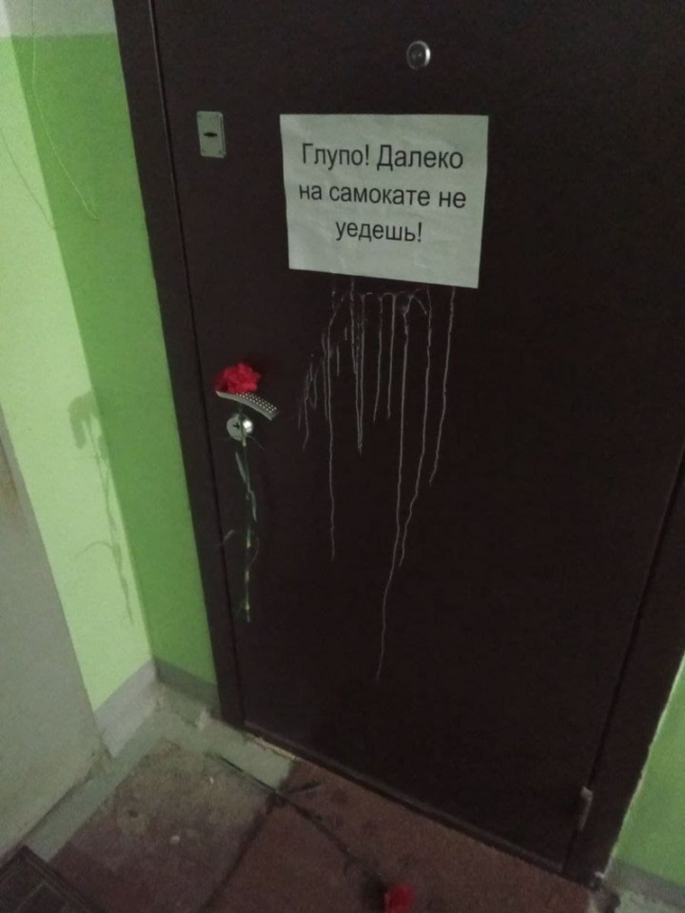 Угроза не двери квартиры активиста в Нижнем Новгороде