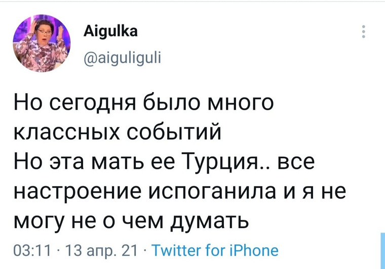 А кто-то, видимо, не подумал наперед