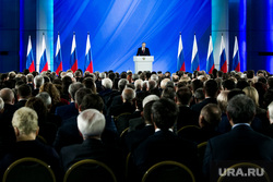 Послание президента РФ Владимира Путина Федеральному собранию. Москва, путин владимир
