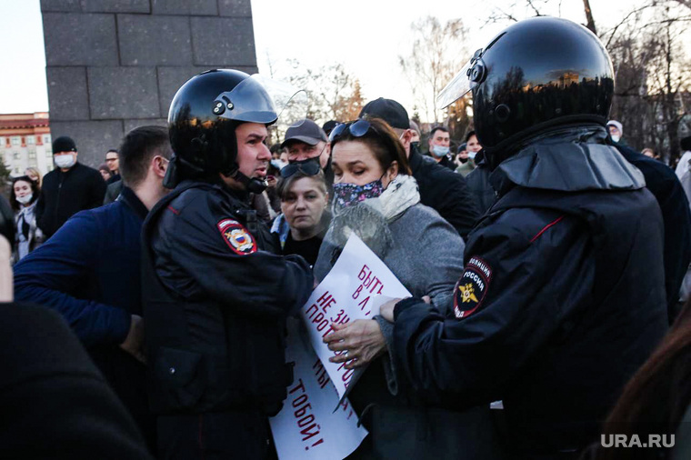 Несанкционированная акция сторонников оппозиционера Алексея Навального. Тюмень