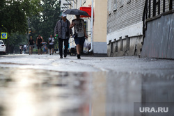 Затопленная улица Кирова. Курган, зонт, затопленная улица, ливень, потоп, дождь, последствие ливня