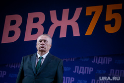 Владимир Жириновский во время празднования своего 75-летнего юбилея. Москва, жириновский владимир