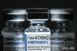 Вакцинация от коронавирусной инфекции вакциной Спутник V (Гам-КОВИД-Вак). Москва, ампула, спутник, вакцина, вакцинация, коронавирус, ковид, спутник v, гам-ковид-вак, гам ковид вак