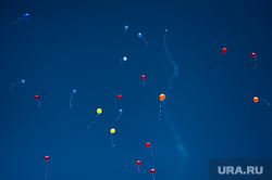 Ежегодная городская акция "12 апреля – 12 часов – 12 залпов ракет" в Историческом сквере. Екатеринбург , воздушные шары, шары, шарики, радость, воздушные шарики, шары в небе