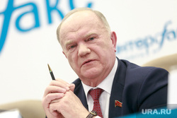 Пресс-конференция с участием Геннадия Зюганова и Павла Грудинина. Москва, зюганов геннадий