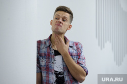 Юрий Дудь. Екатеринбург, дудь юрий