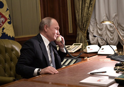 Клипарт. Сток Сайт президента России, телефон, путин владимир, stock