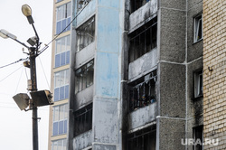 Последствия взрыва кислородной станции в госпитале на базе ГКБ№2. Челябинск, балкон, огонь, выбитые окна, стекла, жилой дом после взрыва