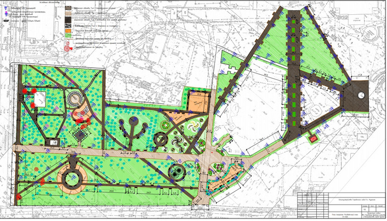 План реконструкции Городского сада