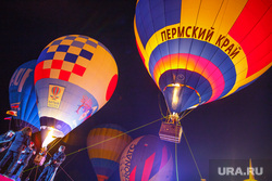 Закрытие Небесной ярмарки 2018. Кунгур , воздушные шары, пермский край