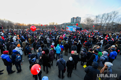 Митинг Алексея Навального. Челябинск, митинг