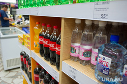 Точки продажи воды в центре Екатеринбурга, минералка, питье
