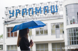 Мисс Екатеринбург 2016 - туристические маршруты, лица, уралмаш, зонт, воржева ирина, дождь