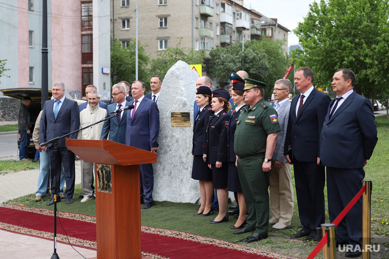 Открытие памятника шифровальщикам. Екатеринбург